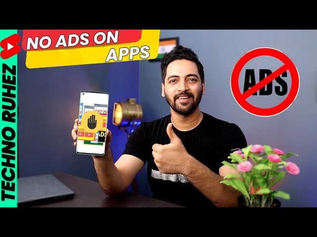 Remove Ads From Apps in One Click | #Shorts