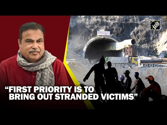 “First priority is to bring them out…” says Nitin Gadkari on Uttarkashi tunnel rescue operation