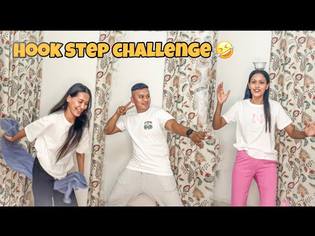 Hook Step Challenge with husband and sister 🤣