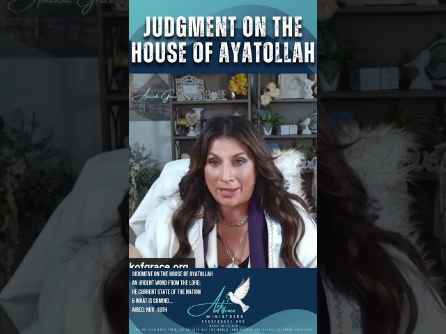 Judgment on the House of Ayatollah