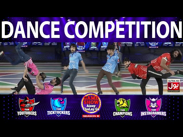 Dance Competition In Game Show Aisay Chalay Ga Season 6 | Danish Taimoor Show | TikTok