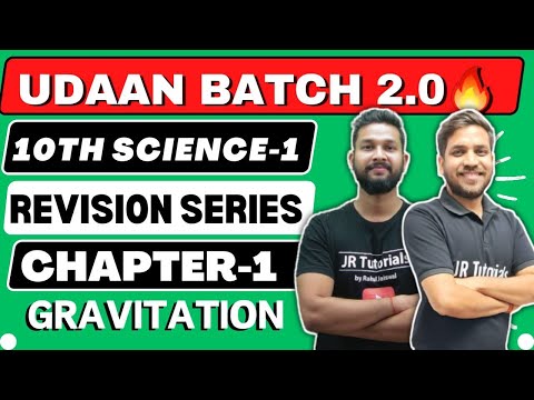 10th Science 1 One Shot Live Revision 2024 (Udaan Batch 2.0)