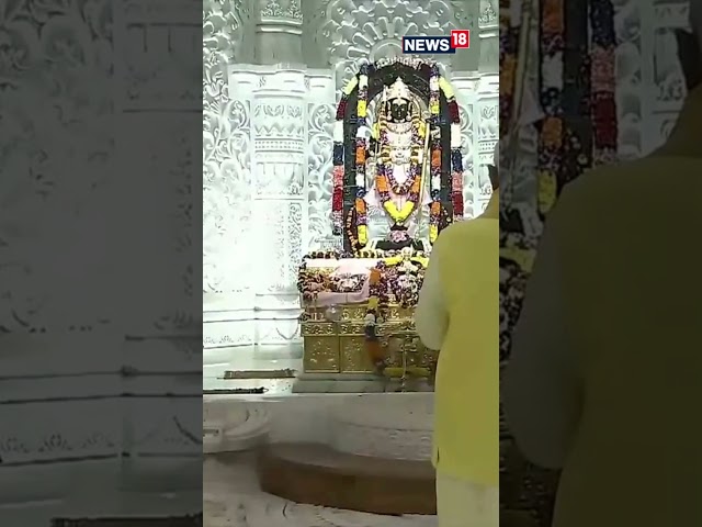 PM Modi Offers Prayers At Ram Mandir Ayodhya In Uttar Pradesh Ahead Of Lok Sabha Elections Phase 3