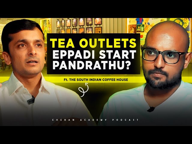 Secrets to a Successful Coffee Shop: An Interview with Mr. Amarnath| CHERAN TALKS