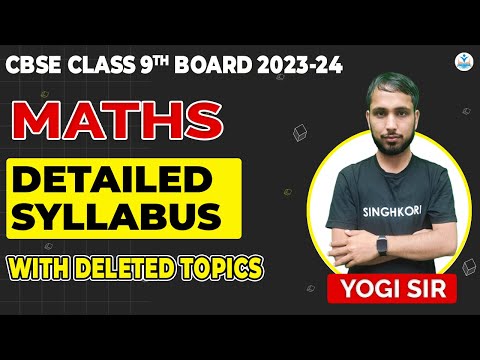 MATHS CLASS 9 | 2023-24