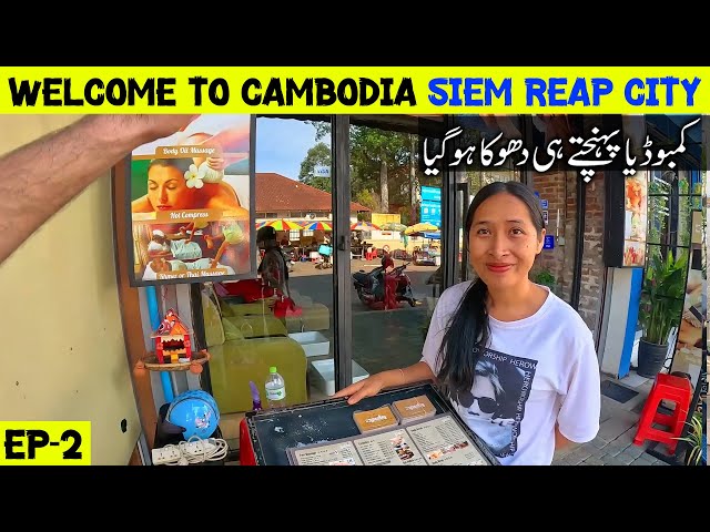 Welcome to SIEM REAP in CAMBODIA [EP-2] Asia Tour 2024