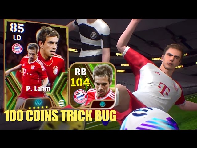 Trick To Get Epic FC Bayern München | 104 Rated P. Lahm, L. Matthäus || eFootball 2024 Mobile