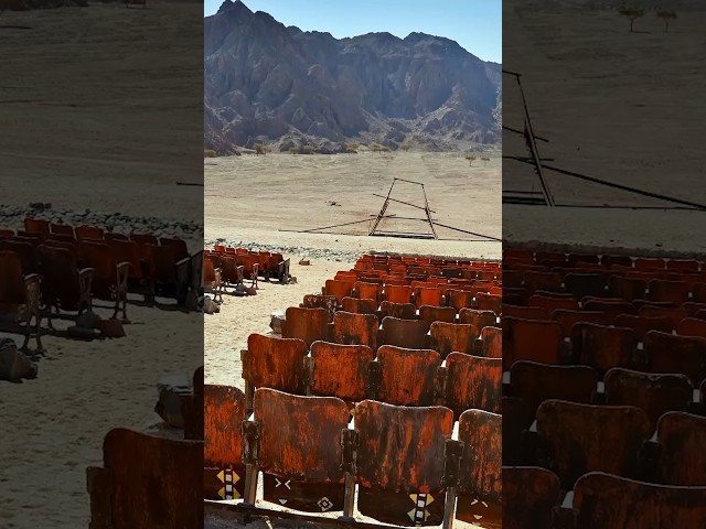 The 'End of the World Cinema' | What on Earth? | Science Channel