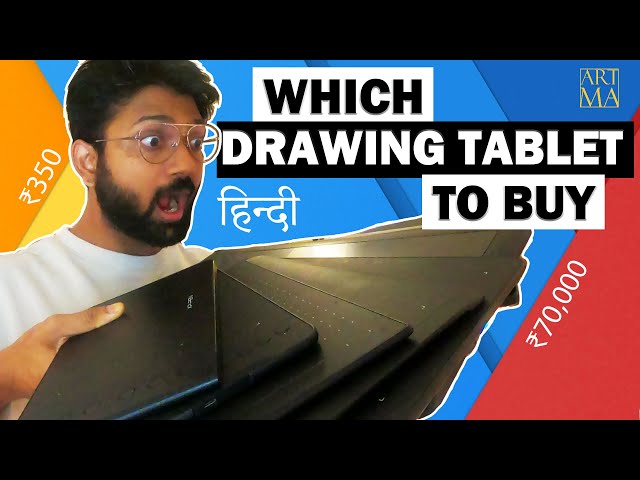 Beginner's Drawing Tablet Buying Guide | Which Graphics Tablet To Buy Artma by Venkatesh Paspureddi