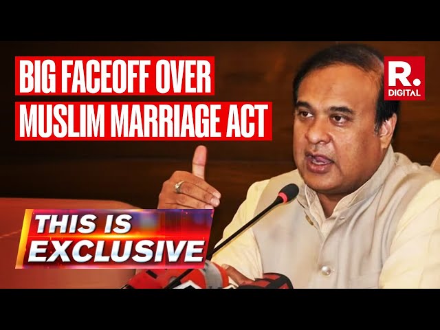 Assam CM Himanta Biswa Scraps Muslim marriage act, AIUDF Calls It UCC's precursor