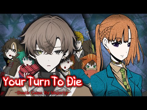 Your Turn To Die