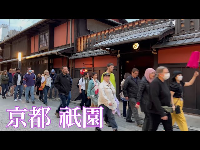 2023年3月16日 京都 外国人観光客で混雑する祇園を歩く Walking around Gion,Kyoto 【4K】花見小路〜四条大橋