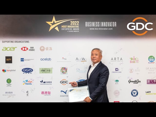 GDC Technology Acceptance Speech-  2022 Outstanding Digital Cinema Technology Innovator of the Year