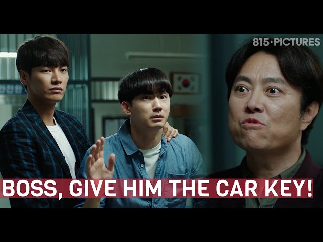 Run if you must, but please keep my car safe!! | ft. Kim Young-kwang | MISSION: POSSIBLE