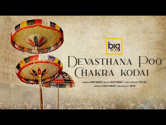 Devasthanah Poo Chakra Kodai | Temple Umbrellas | Chennai | Chintadripet | bigshortfilms