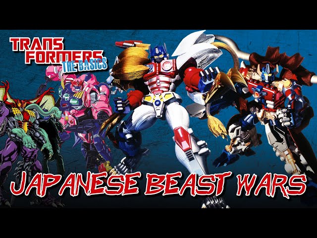 TRANSFORMERS: THE BASICS on BEAST WARS IN JAPAN