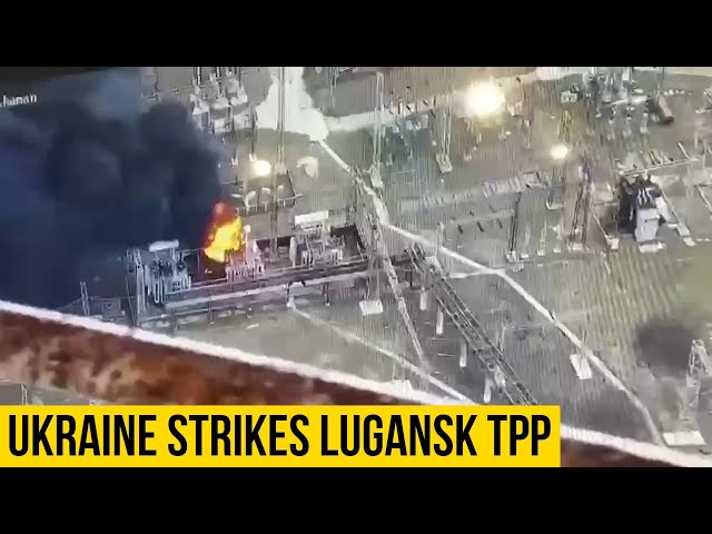 Armed Forces of Ukraine destroyed Lugansk TPP with strikes.