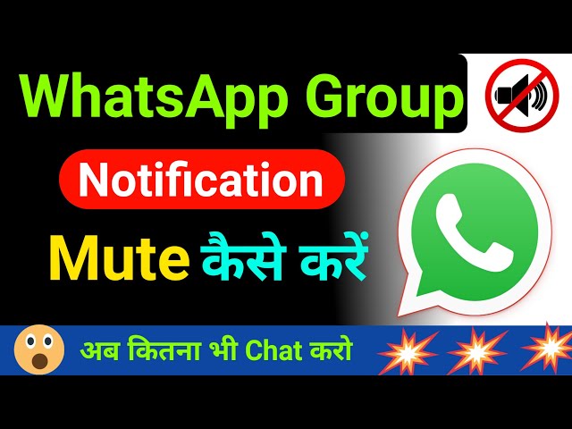 How To Turn On & Off All Whatsapp Group Notification । Whatsapp Notification Settings
