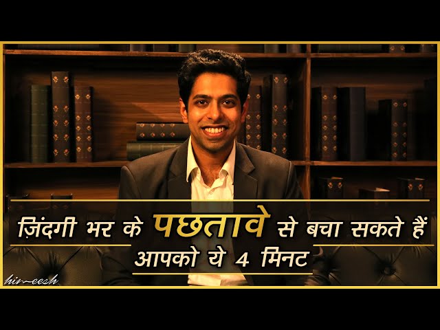 किस काम में पैसा है? | This video can change your Life | Make Money with Memories by Him eesh Madaan