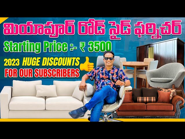 The Best Roadside Furniture Market In Miyapur | Cheap and Best | Must Visit Once part-2||Kusum Ganji