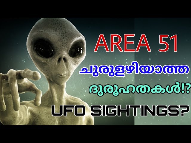 AREA 51 REALITY | Experiment On Aliens? | Area 51 Hidden Research | കണ്ടുപിടിക്കണം!!