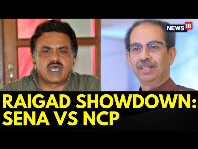 Lok Sabha Polls 2024: Raigad Battle In This Time Will Pit Two Heavyweights | Shiv Sena Vs NCP News