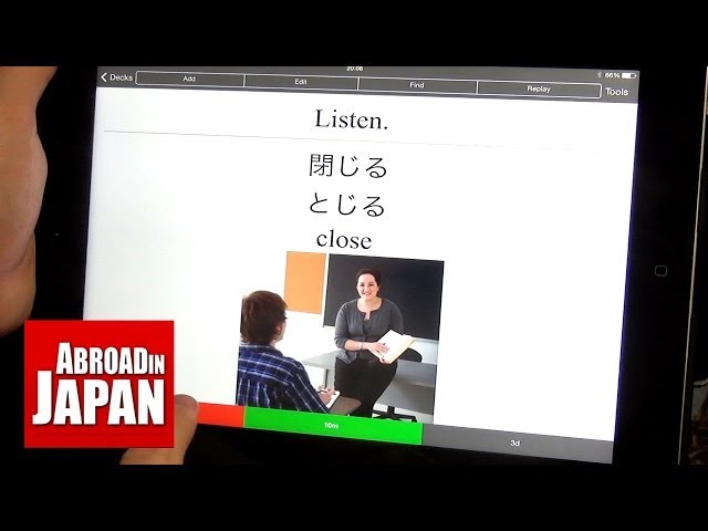 How to Memorise Japanese Effortlessly | Anki