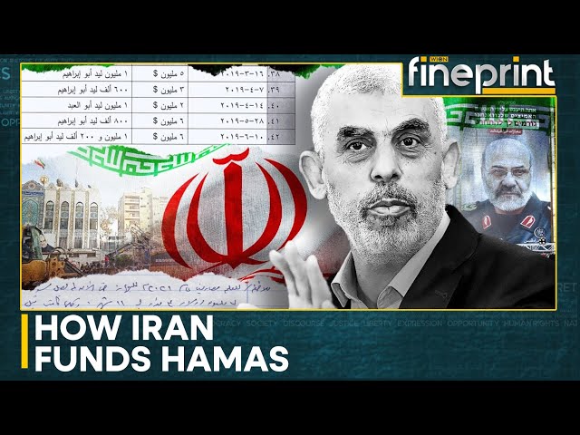 How Iran funds Hamas: Iran's secret letter to Hamas | WION Fineprint
