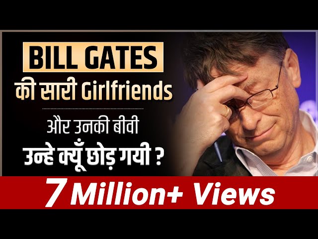 Personal Secrets Of Bill Gates | Un-Heard Stories 😳🤯😲 | Case Study | Dr Vivek Bindra