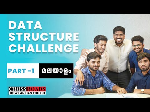 Data Structure Challenge
