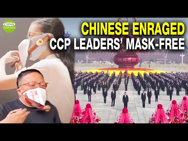 Crazy epidemic control is driving people  insane/Some Chinese asked to wear masks when eating