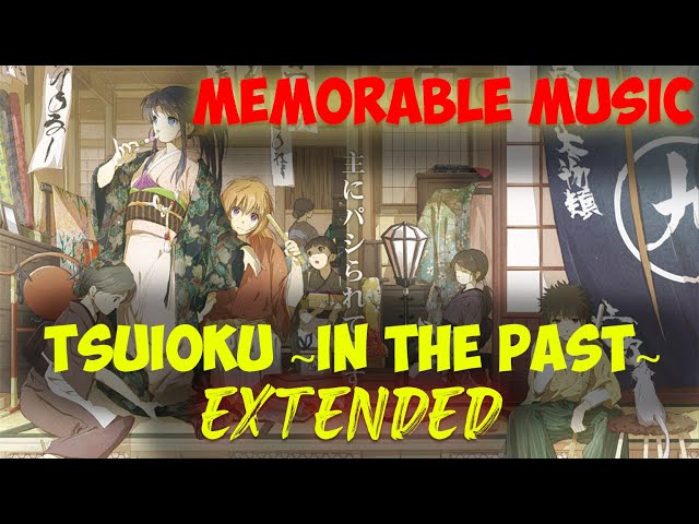 Rurouni Kenshin - Tsuioku ~in the past~ Extended | Samurai X