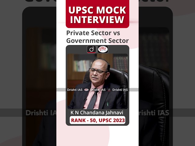 K N Chandana Jahnavi | Rank – 50 | UPSC Result Mock Interview 2023 #DrishtiShorts #upscmockinterview
