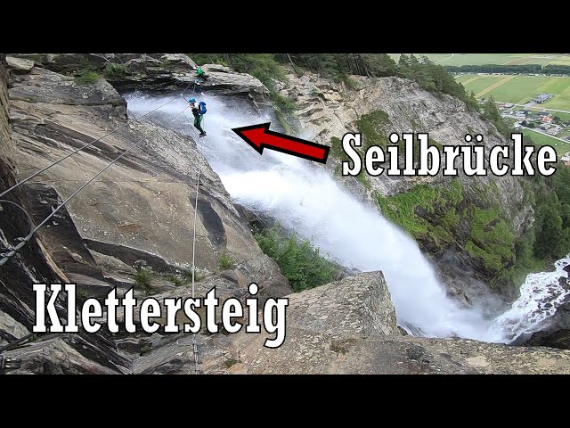 Area 47: Ferrata Tour „Lehner Wasserfall“ (12.06.2018)
