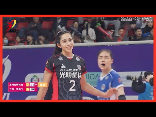 Samantha Bricio 🇲🇽 Second Round | Shanghai vs Jiangxi | China Volleyball League 2023/24 | Round 8