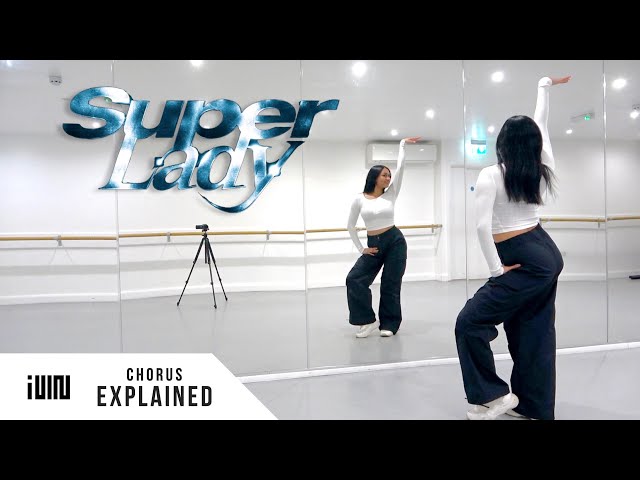 (G)I-DLE (여자아이들) - 'Super Lady' - EXPLAINED (Chorus)