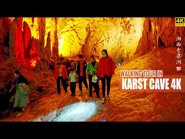 Walking In The Qiliang Cave | China's Marvelous Karst Landforms | 4K HDR | Hunan | 湖南 | 凤凰 | 奇梁洞