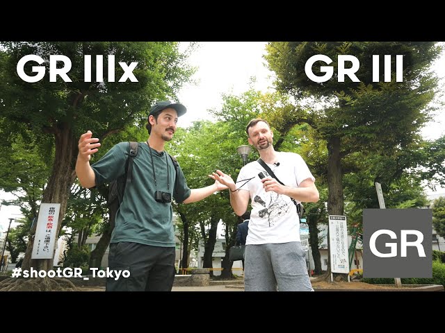 Join in Lukasz and Sam in Tokyo with with the RICOH GR III and GR IIIx