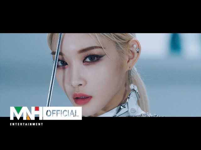 CHUNG HA 청하 'Snapping' Official Music Video