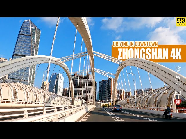 Driving Downtown Zhongshan | A Lovely Small City | Guangdong, China | 广东 | 中山市