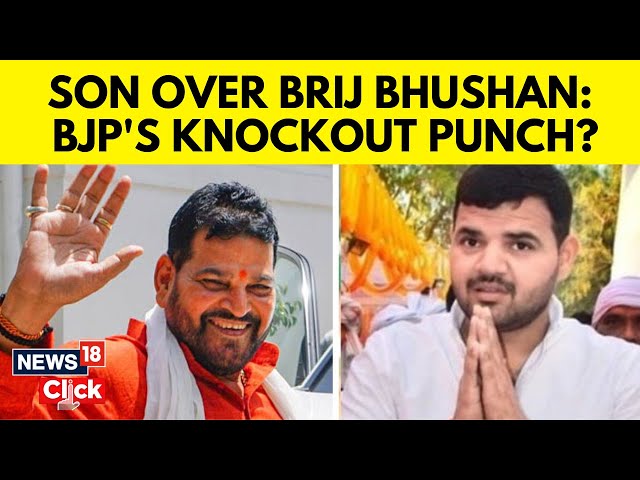 U.P News: Who Is Karan Bhushan Singh, BJP's New Face To Contest From UP’s Kaiserganj Seat | N18V