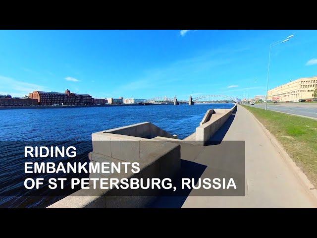 Riding The EMBANKMENTS of St Petersburg, Russia (Malookhtinskaya, Sverdlovskaya and Pirogovskaya)