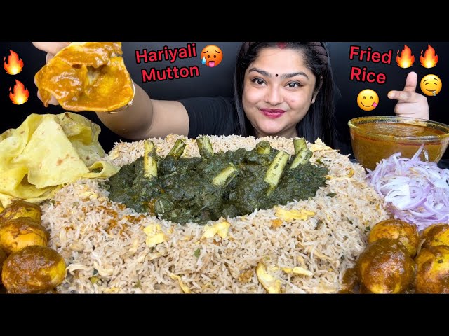 SPICY HARIYALI MUTTON WITH EGG CHICKEN FRIED RICE AND SPICY EGG CURRY WITH RUMALI ROTI | EATING SHOW