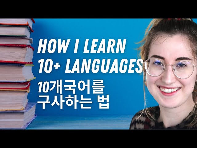 [한/EN] 외국어를 많이 하는 방법 | How do polyglots maintain so many languages?