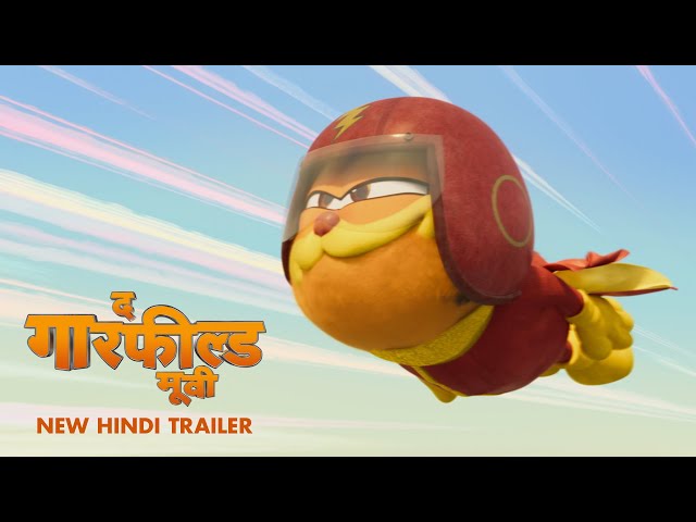 THE GARFIELD MOVIE - New Hindi Trailer | In Cinemas May 17 | Releasing in English, Hindi & Tamil