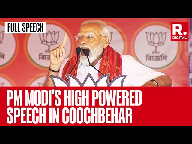PM Modi Addresses Public Meet In WB's Coochbehar, Says Only BJP Can Stop Atrocities Against Women