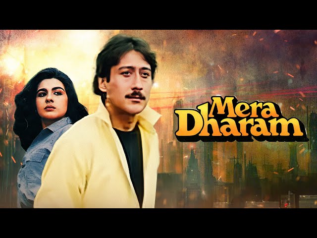 Mera Dharam मेरा धर्म : Jackie Shroff & Amrita Singh | Classic Bollywood Action Film | Full Movie