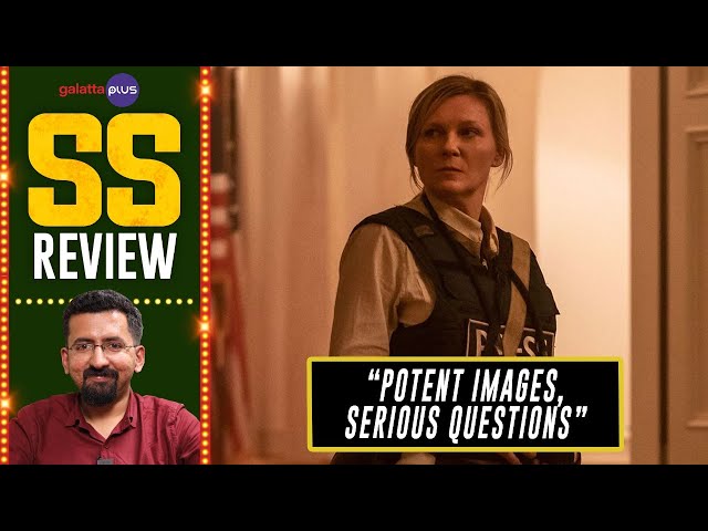 Civil War Movie Review By Sajin Shrijith | A24 | Kirsten Dunst | Wagner Moura | Alex Garland