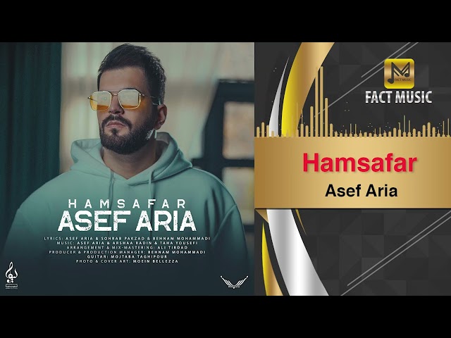 Asef Aria - Hamsafar | آصف آریا - همسفر