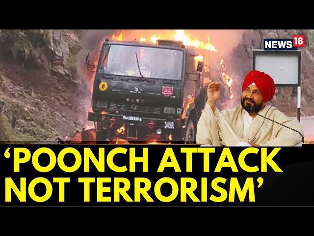Poonch Attack Politics | Ex-Punjab CM Charanjit Singh Channi With 'Pre-Poll Stunt' Remarks | News18